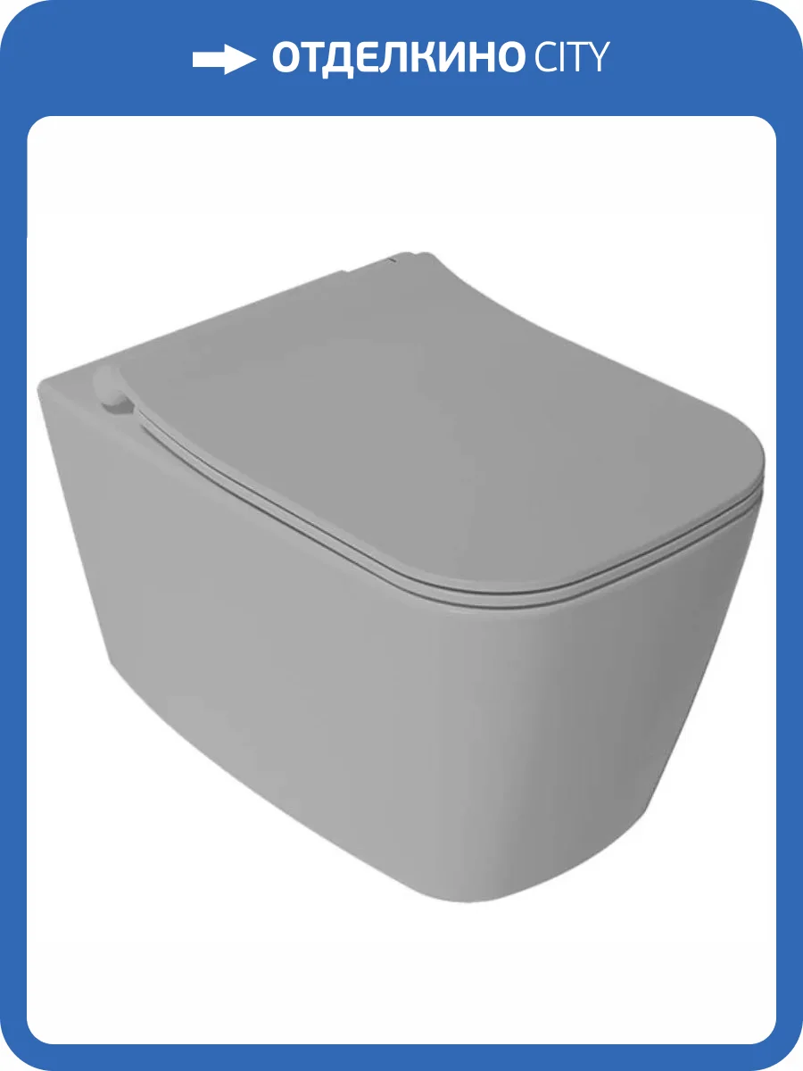 Унитаз подвесной Isvea Vea Cubo 10VA02001SV-2V + 40Z80546I-S безободковый, с крышкой-сиденьем микролифт, серый матовый фото 3