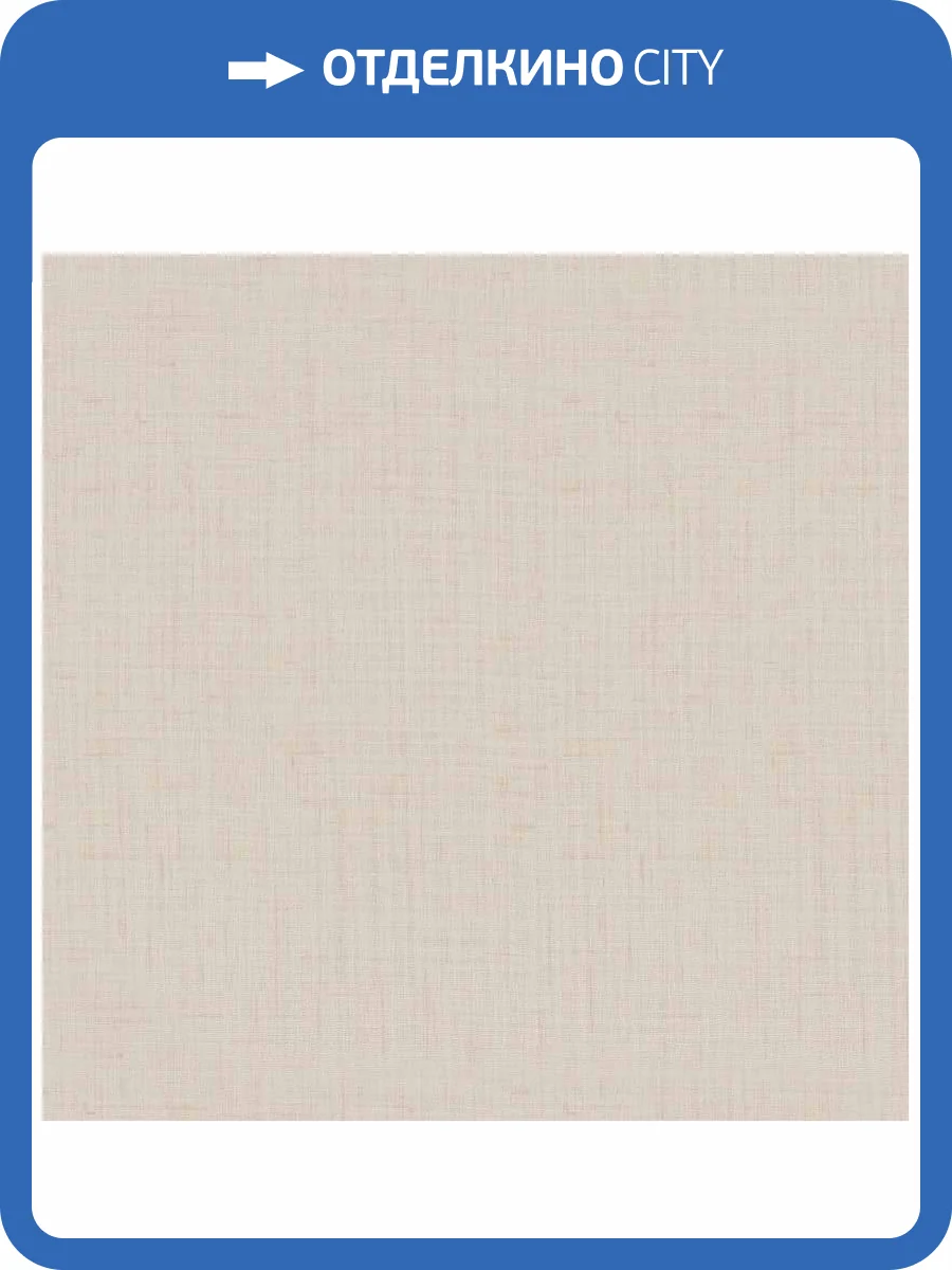 Обои Zambaiti Parati Philipp Plein Z80048 фото 3