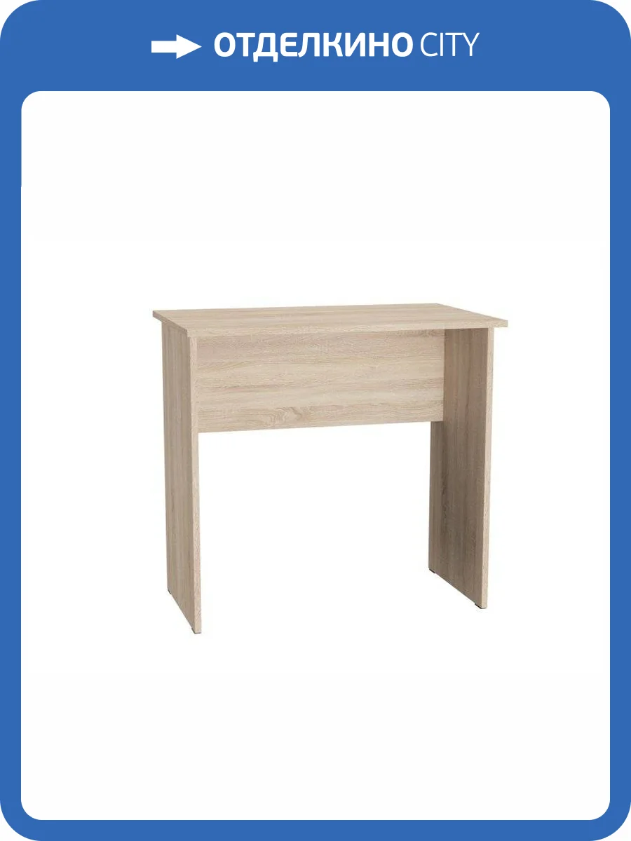 Стол НК-Мебель Уно 74260159 дуб сонома фото 3