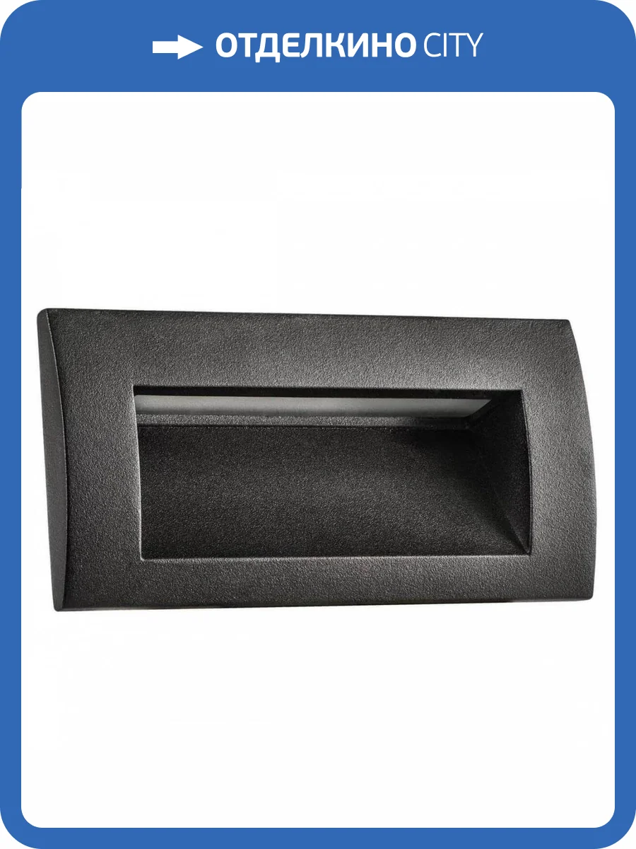 Уличный светодиодный светильник Lightstar Estra 383572 фото 3