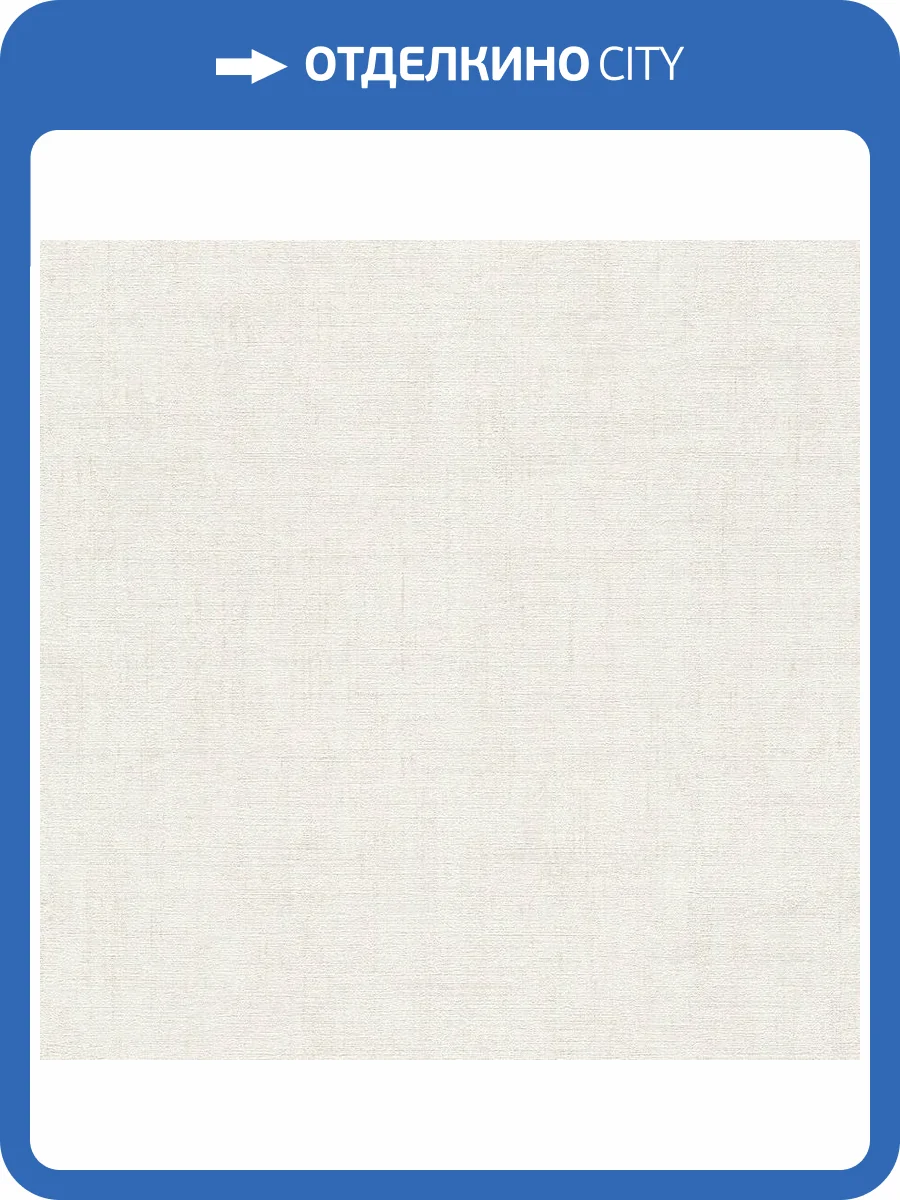 Обои A.S. Creation Alive 79054-2 фото 2