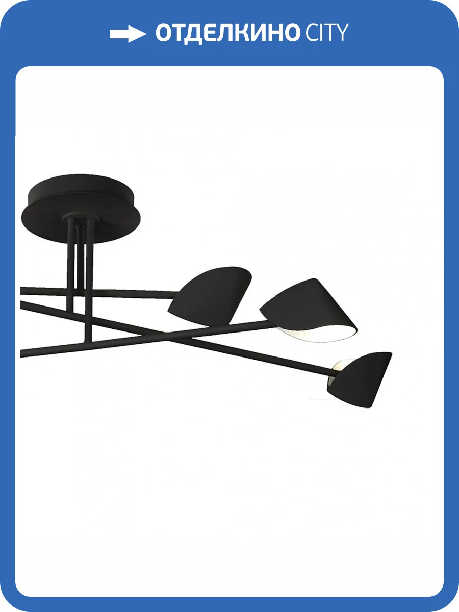 Потолочная светодиодная люстра Mantra Capuccina 7580 фото 5