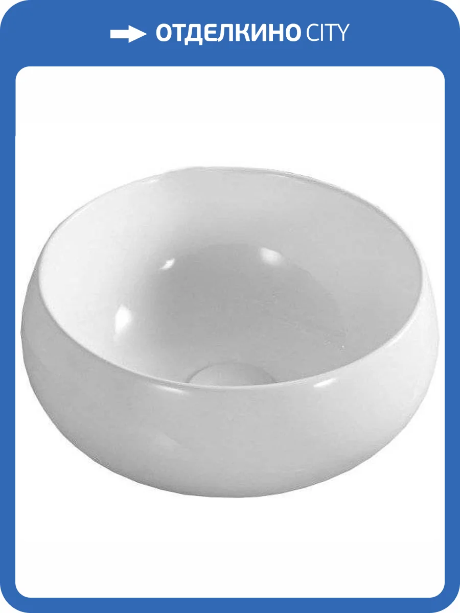 Раковина BelBagno BB1114 накладная, 30 см фото 4