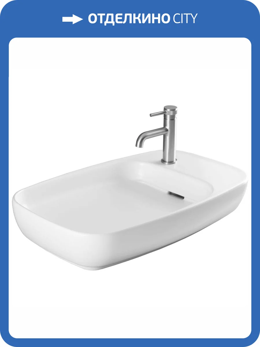 Раковина Allen Brau Liberty 4.32012.21 70 см, белая матовая фото 8