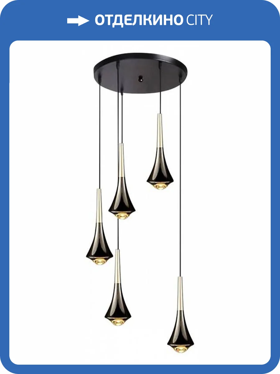 Подвесная люстра Aployt Agas APL.784.06.05 фото 2