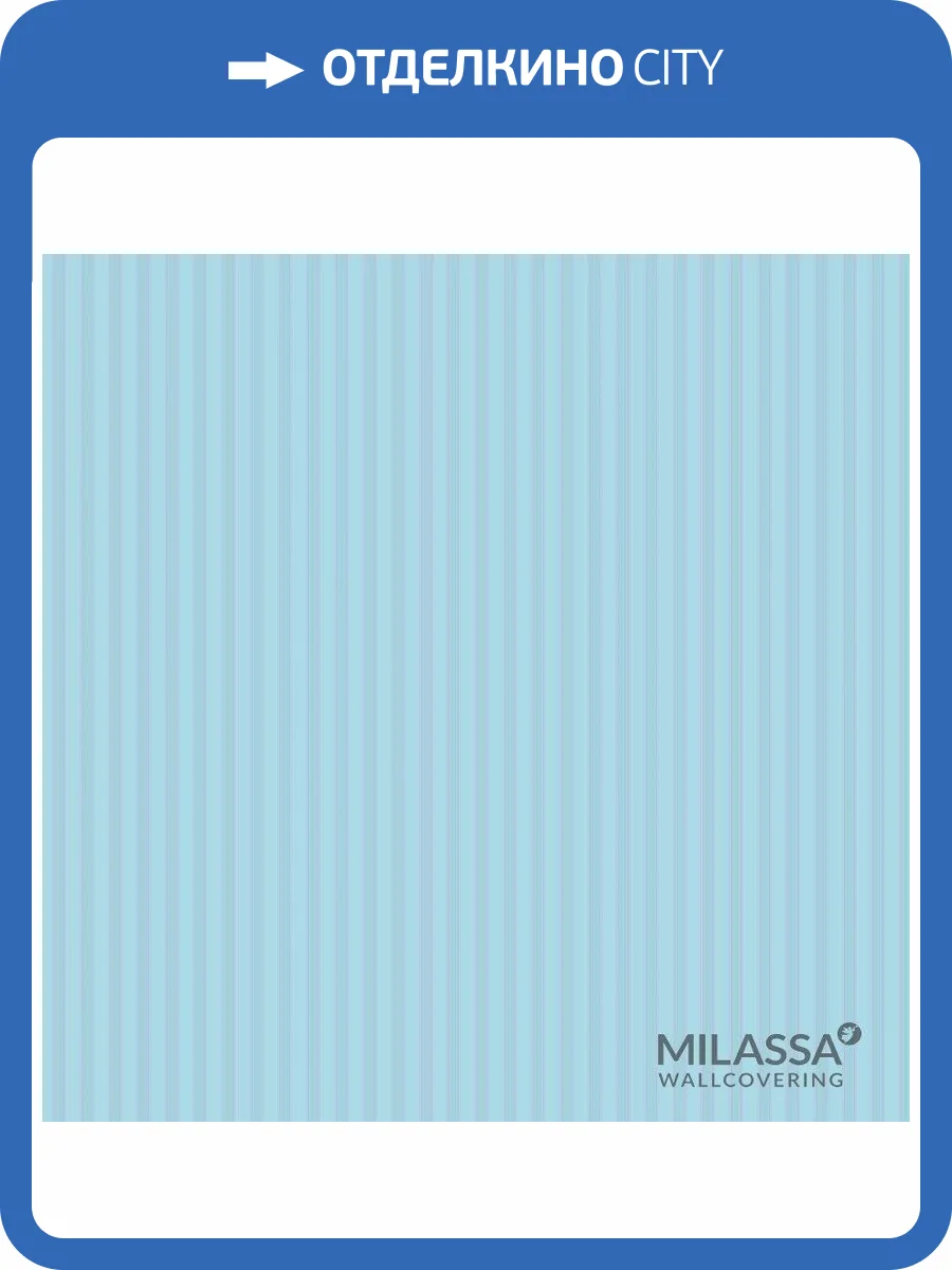 Обои флизелиновые Milassa Classic LS6 006 фото 3