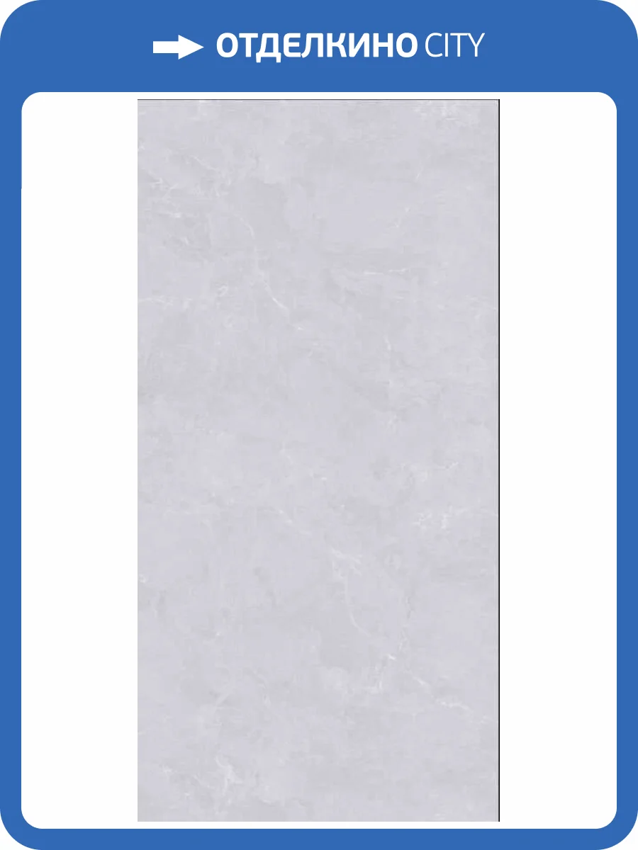 Керамогранит Pardis Ceramic Pazh 60x120 BS176571 Aktay white 60x120 фото 2