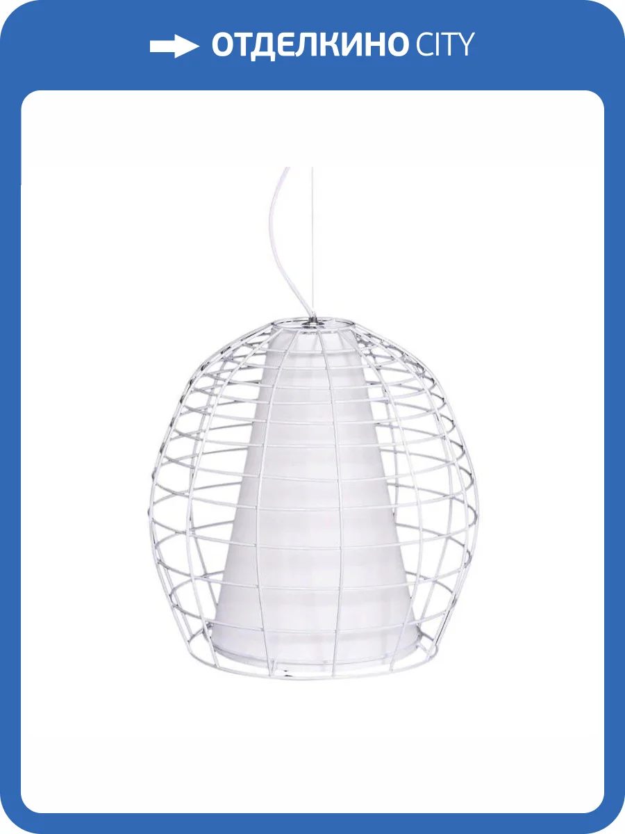 Подвесной светильник Lumina Deco Bolzano LDP 090 WT фото 5