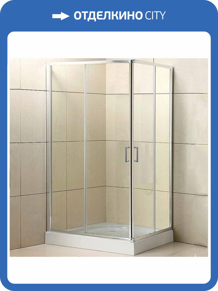 Душевой уголок BelBagno Uno 195 AH-2-90/70-C-Cr фото 7