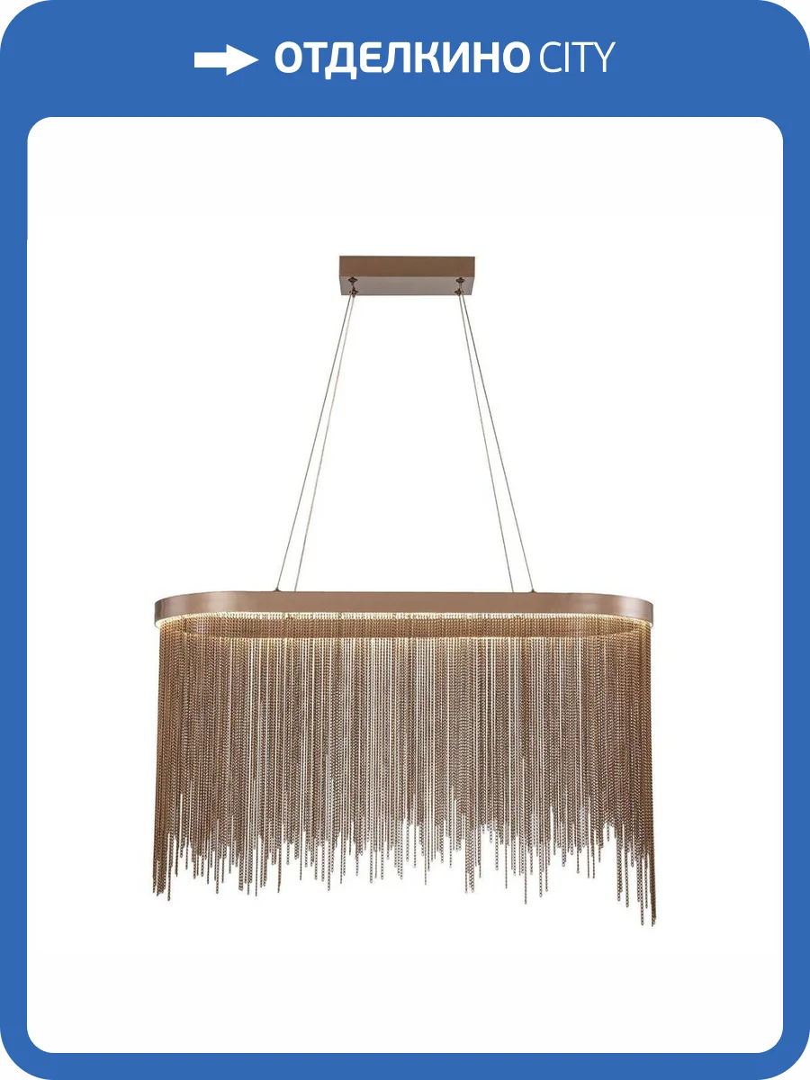 Подвесной светильник Indigo Motorino V000094L фото 5