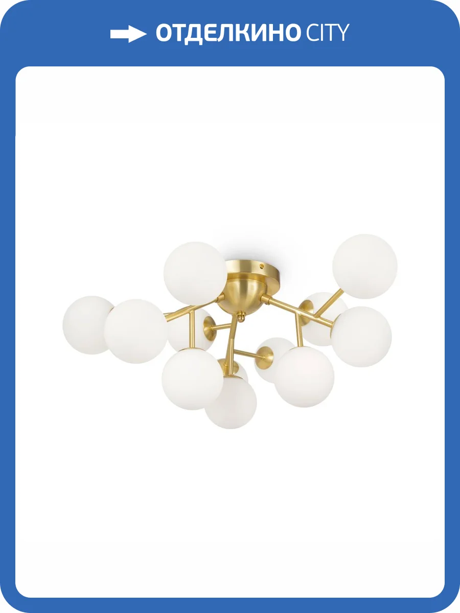 Люстра Maytoni Dallas MOD545CL-12BS фото 2