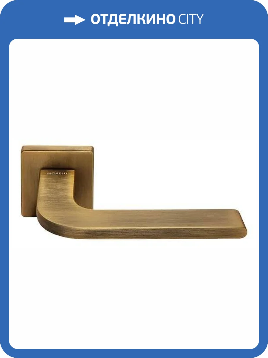 Дверная ручка Morelli SPUTNIK S5 CAFFE кофе толщина розетки - 7мм фото 4