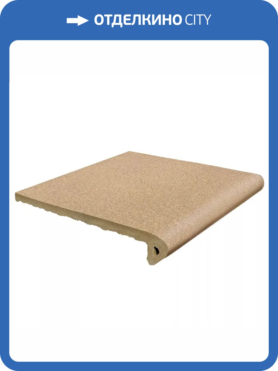 Ступень Exagres Montana Natural Peldano 33x33 фото 2