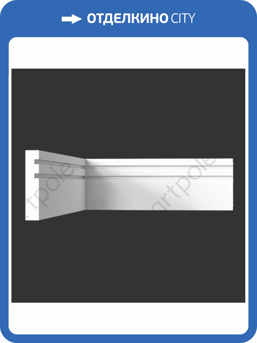 Плинтус Artpole SPL5 1150x30x150 фото 2