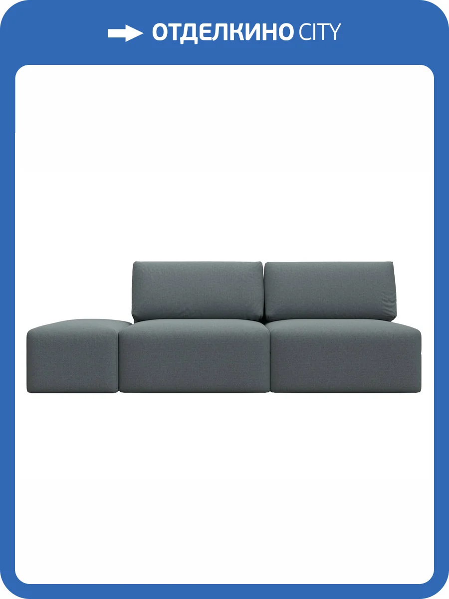 Прямой диван Лига Диванов Лига-060 НПБ 129676 амур 07 серый, модульный, с пуфом фото 12