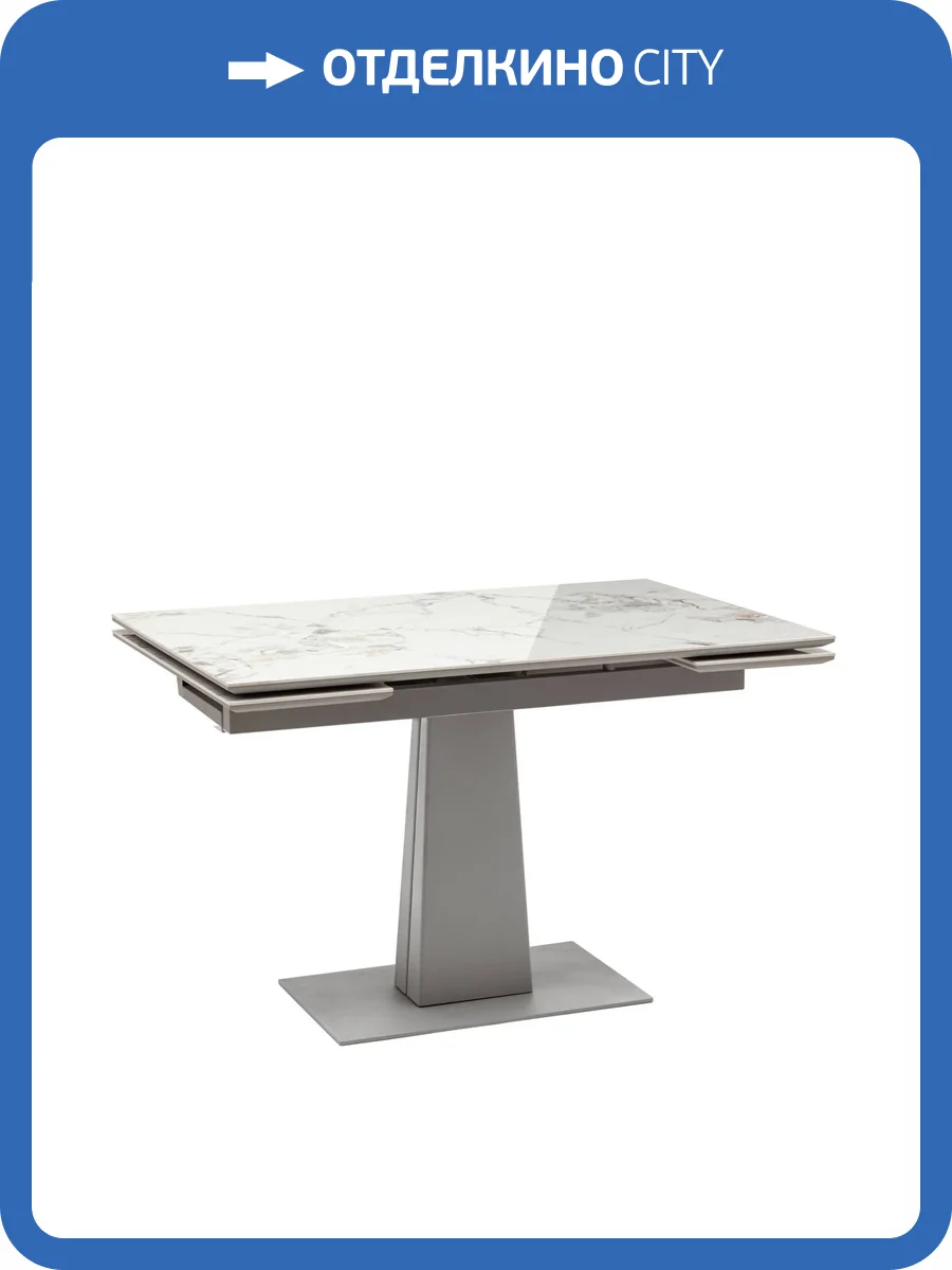 Стол Stool Group Арнон AV 2119-1200/800-GJ-G781T DUAL cold jade, керамика 120(180)x80x76 фото 8