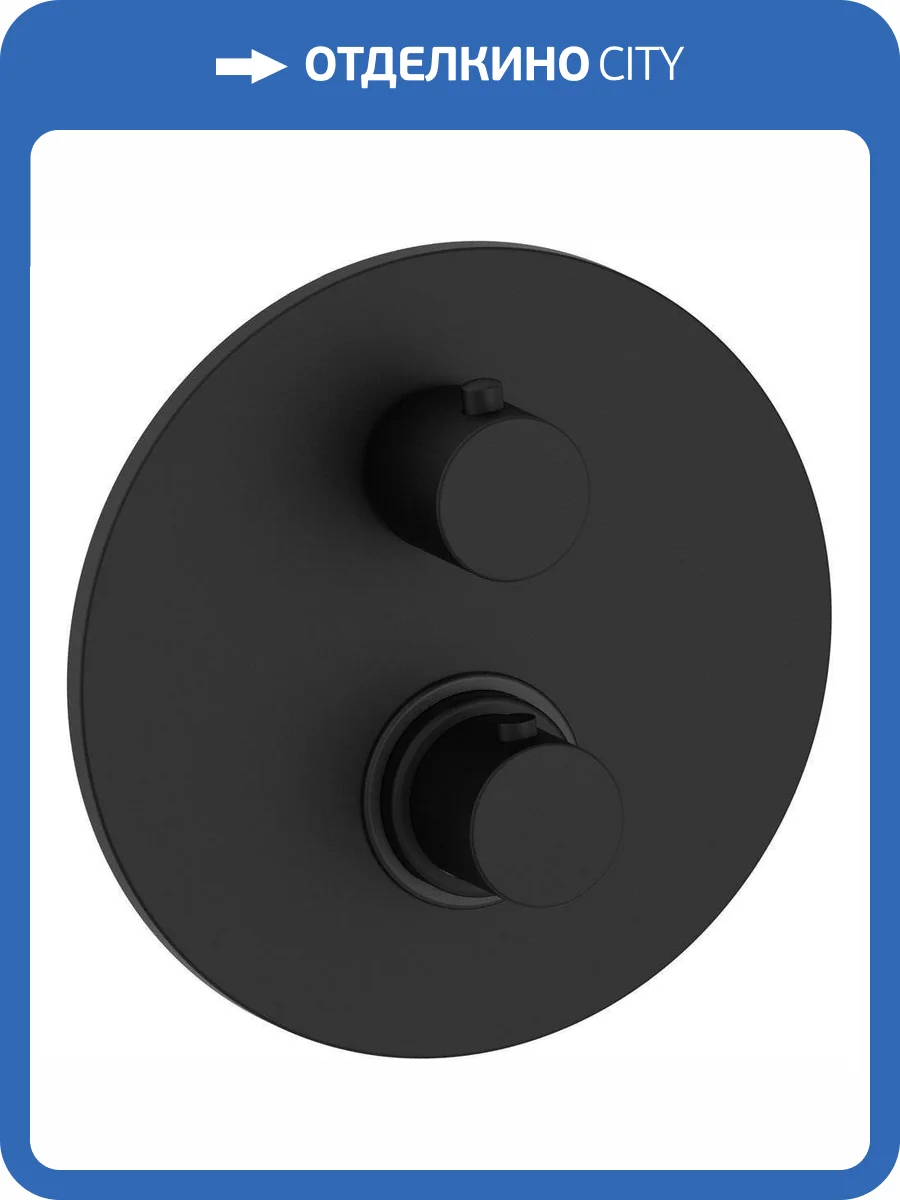 Смеситель Paffoni Light LIQ018NO термостатический, с внутренней частью фото 3