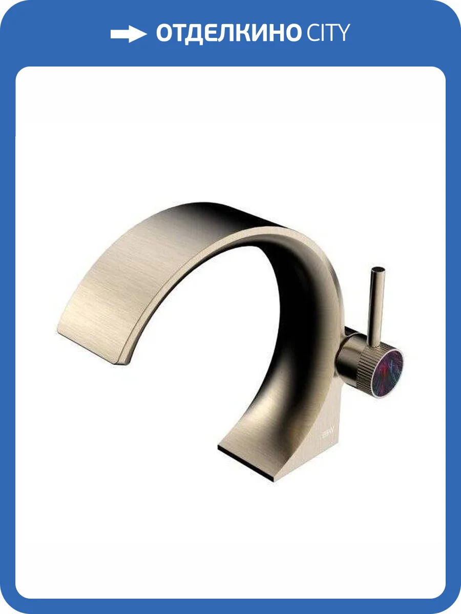 Смеситель для раковины Black&White GF-7106-BG брашированное золото фото 3