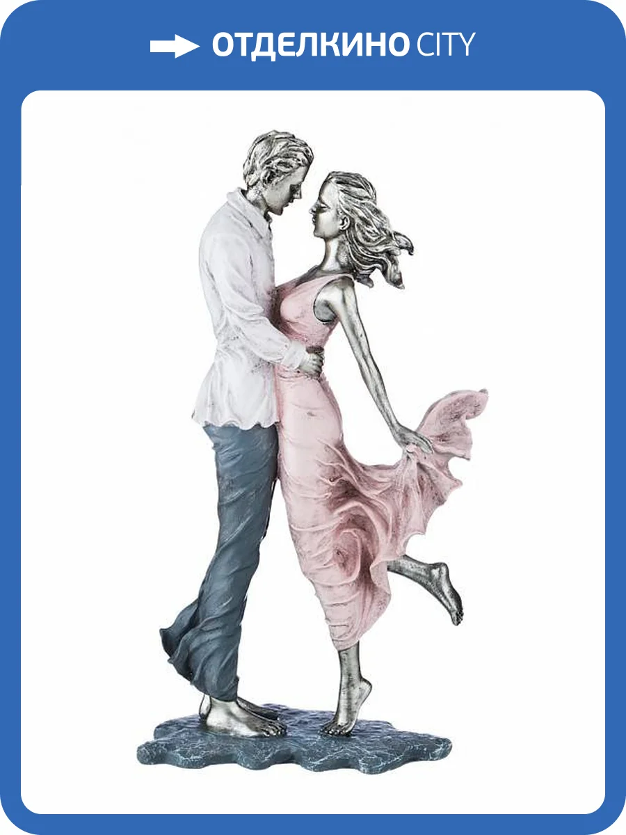 Статуэтка Lefard 154-502 Фьюжн (18x10.5x35 см) фото 2