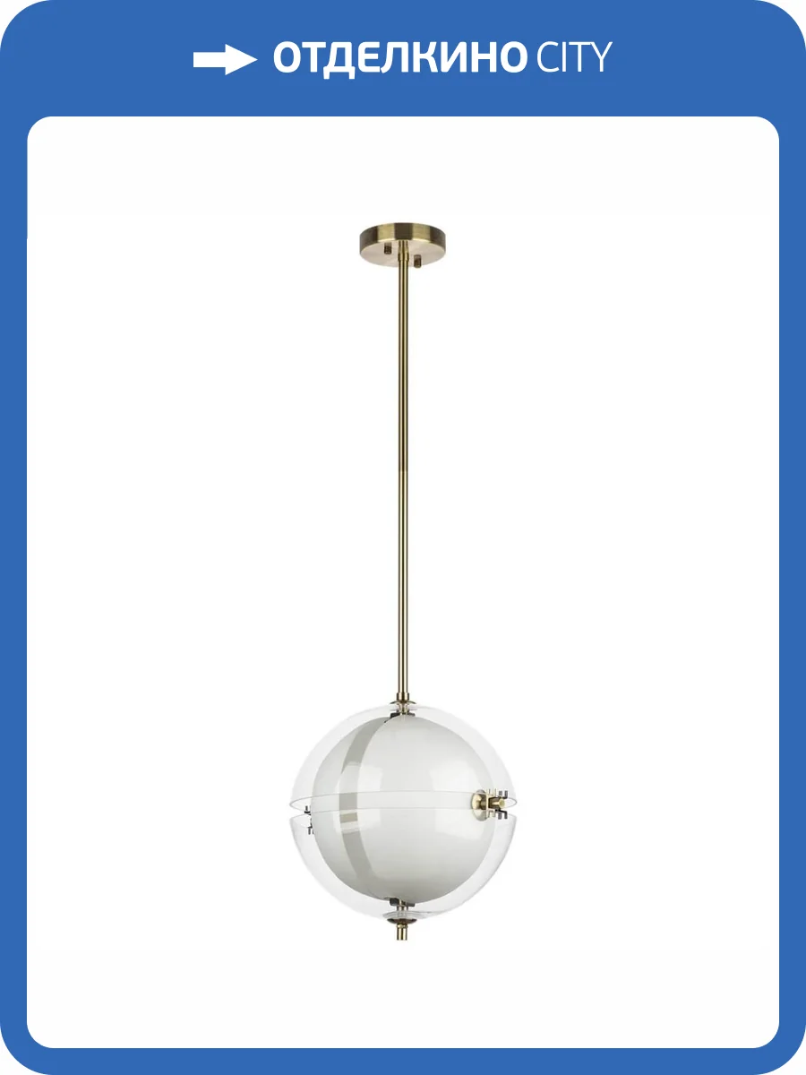 Подвесной светильник Lightstar Modena 816033 фото 9