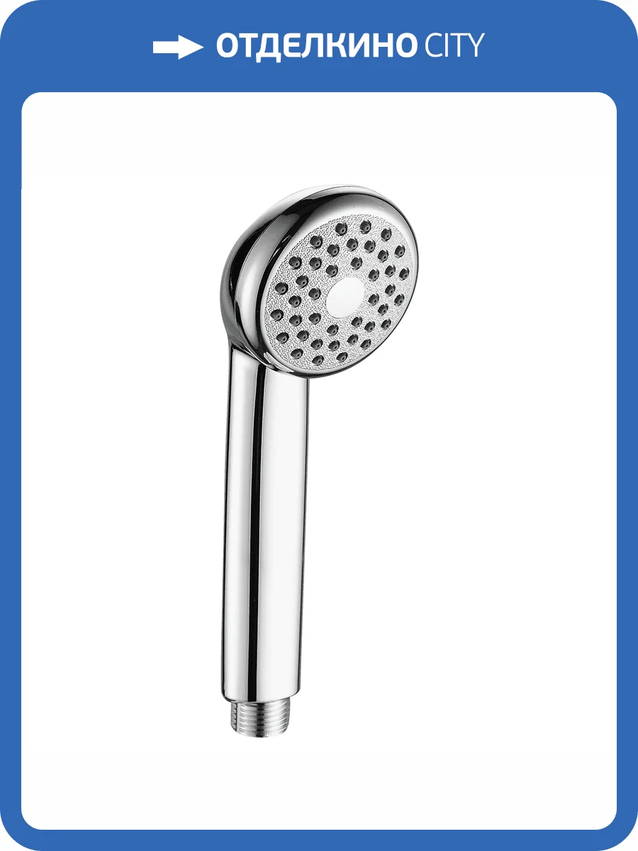 Лейка для душа Fashun A07 хром фото 2