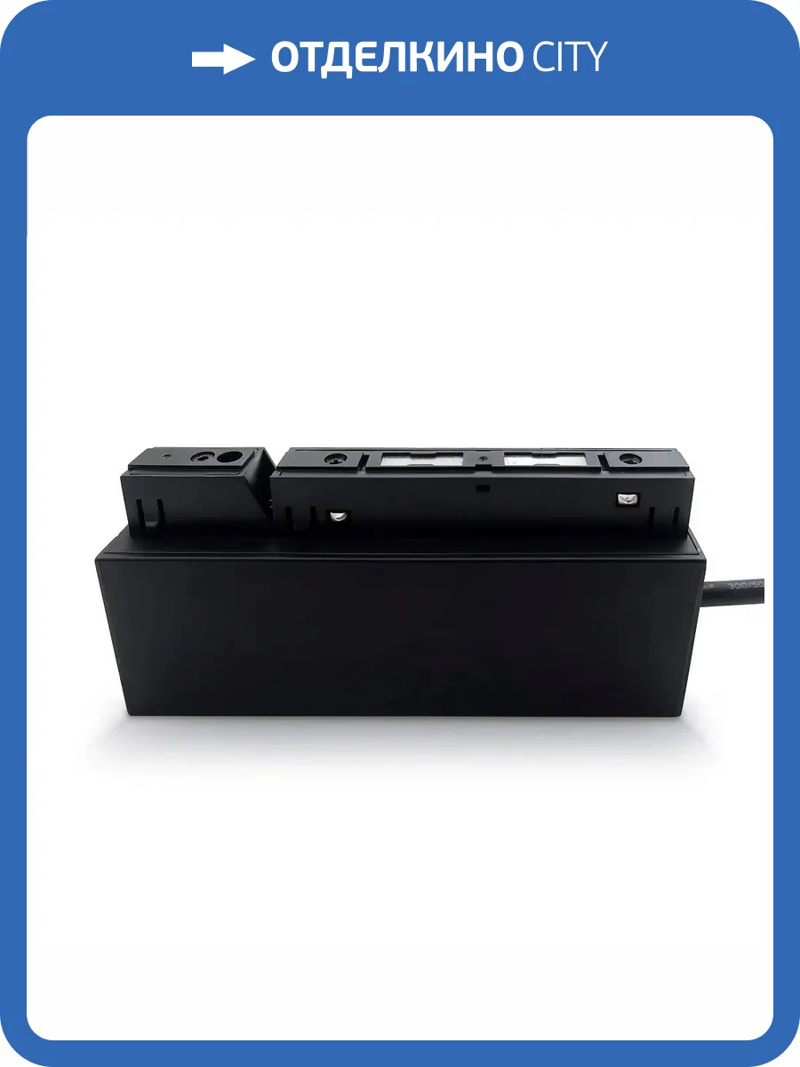 Блок питания Technical Power Supply Gravity TRX010DR2-200W фото 2