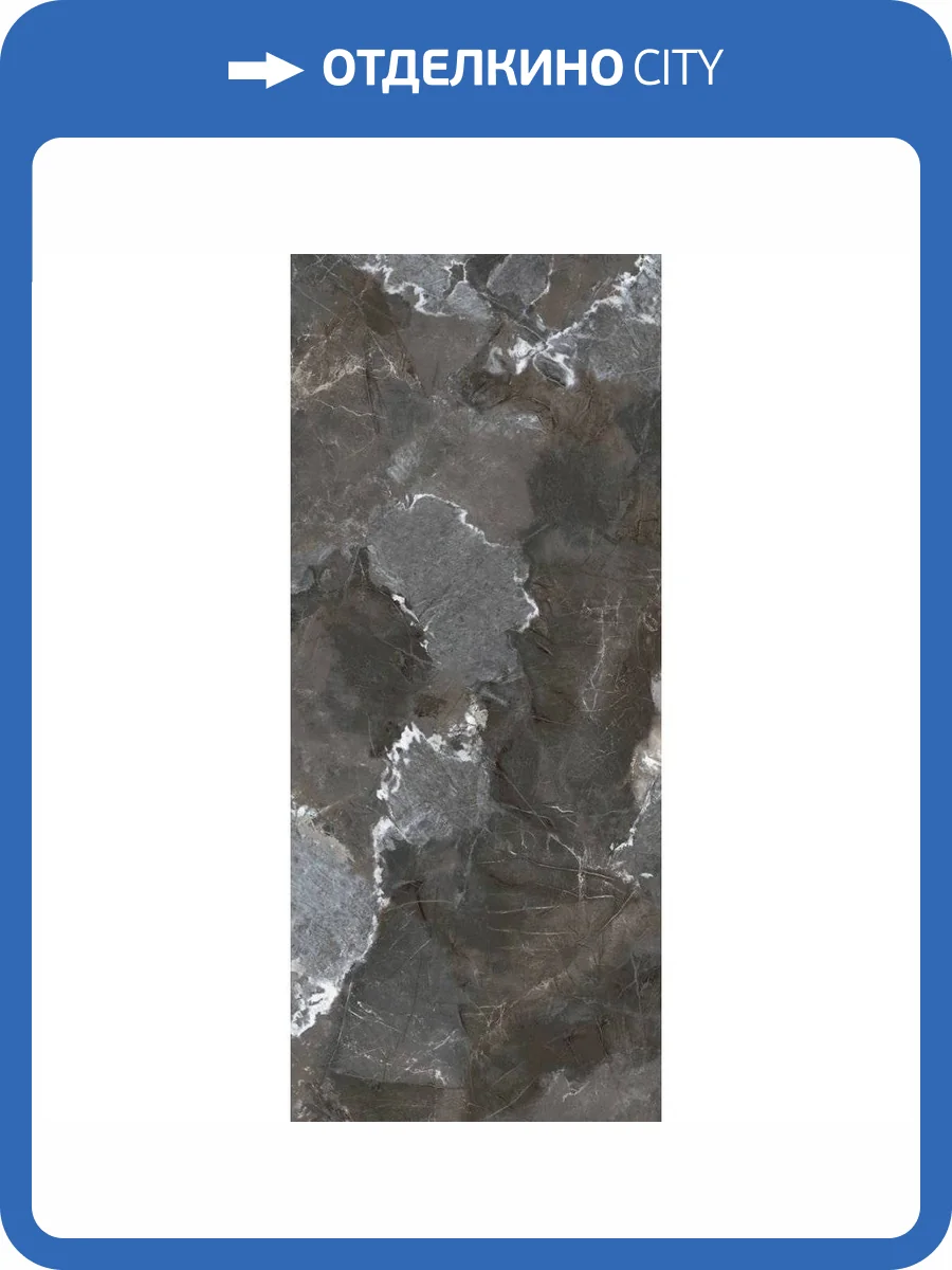 Керамогранит Century Medley 136543 Jubilant Molato Ret 120x278 фото 6