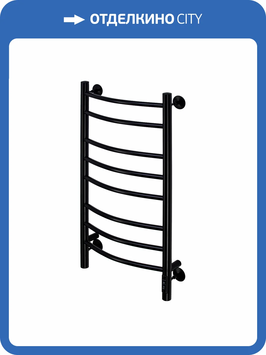 Полотенцесушитель электрический Comfysan Noumi 013776 EC-8 80/40 черный матовый фото 4