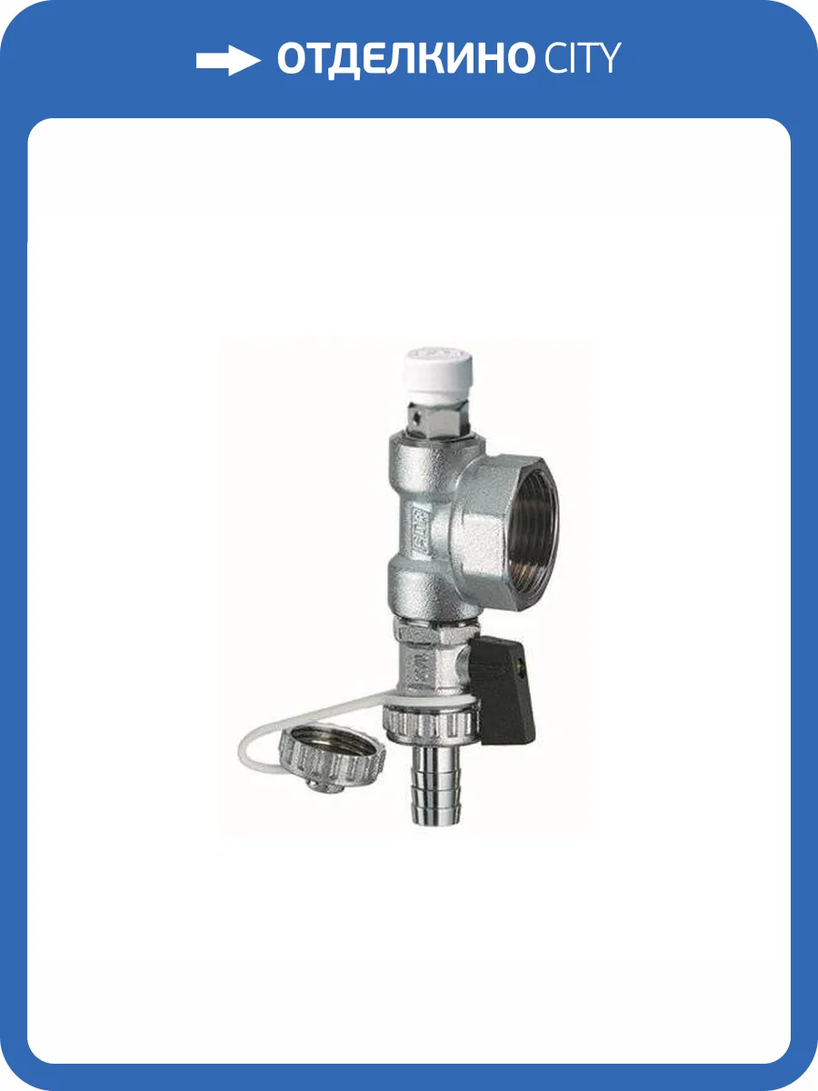 Хромированный узел FAR концевой 1 (ВР) с ручным воздухоотвод. И слив.краном фото 2