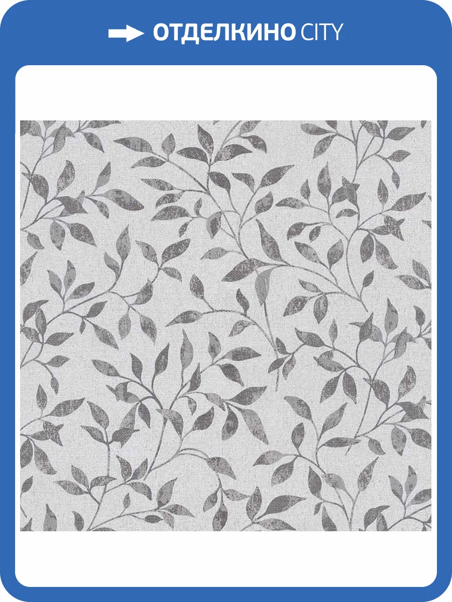 Ковер Unicorn Agata 6016/244 1.2x1.7 м фото 2