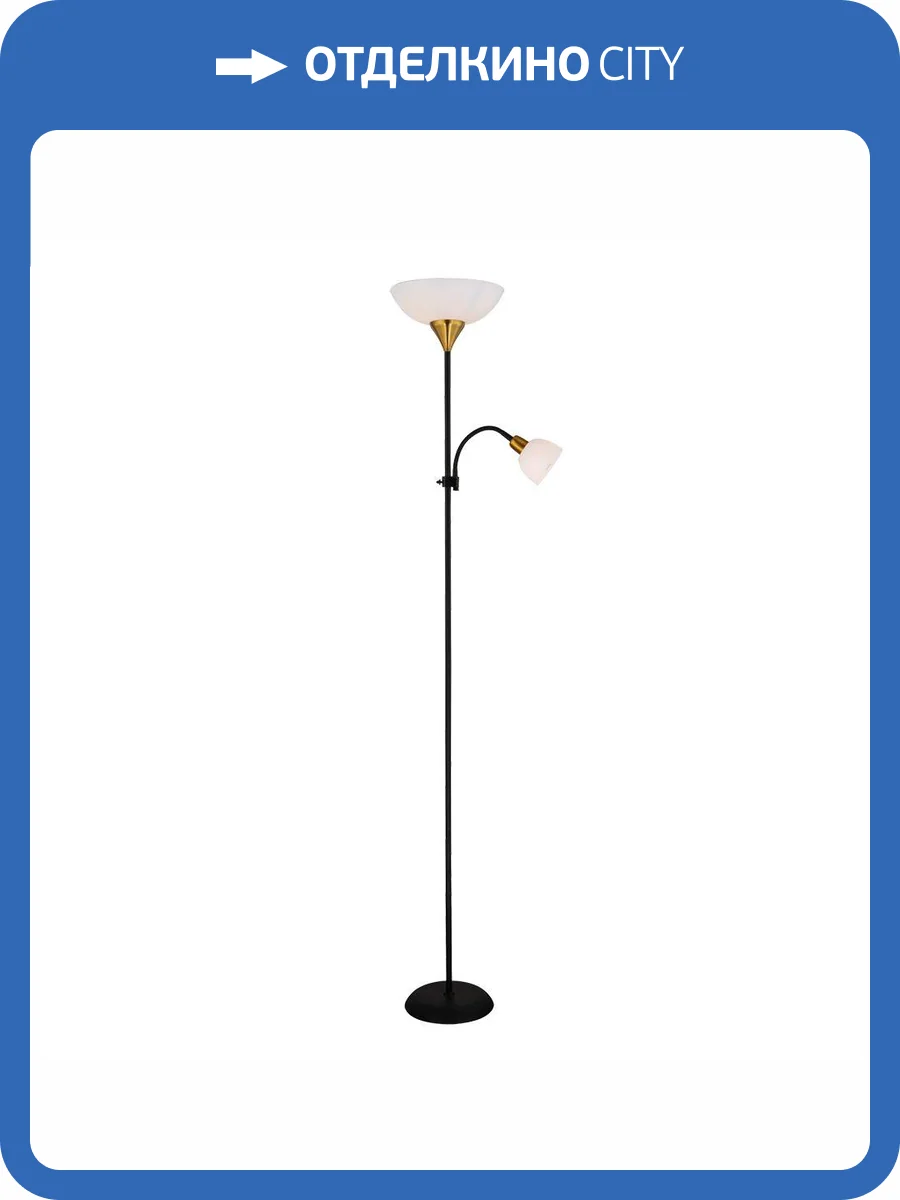 Торшер Arte Lamp Duetto A9569PN-2BK фото 6