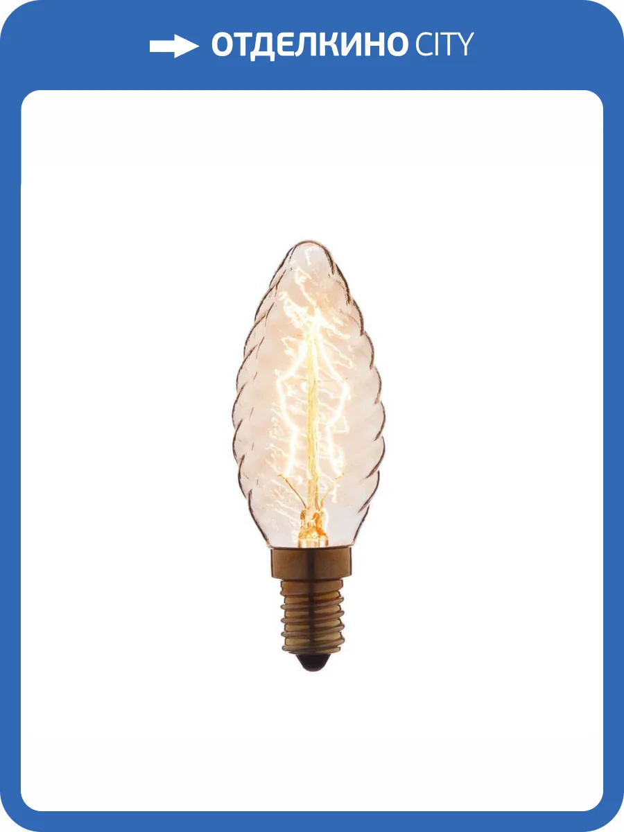 Лампа накаливания E14 40W прозрачная 3540-LT фото 2