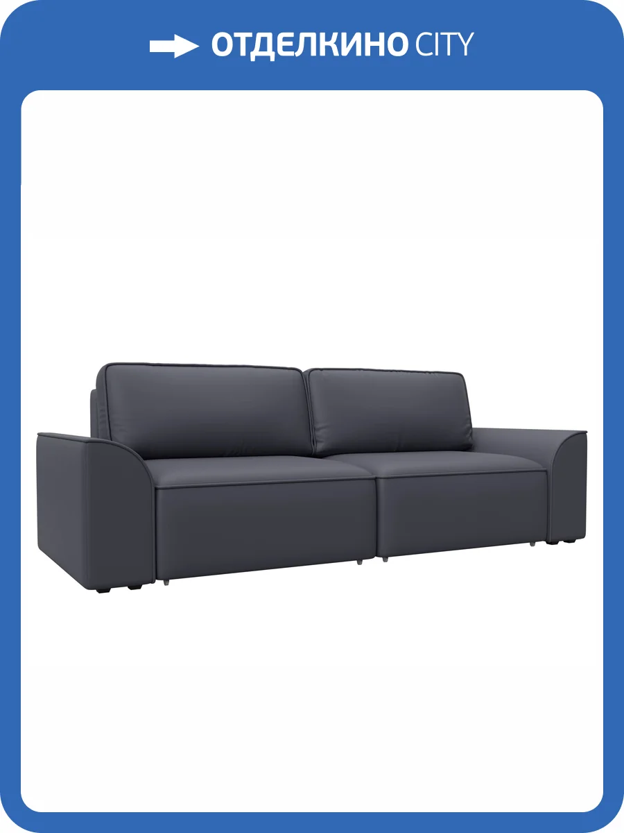 Прямой диван Лига Диванов Лига-048 НПБ 128228 GRIFON 15 серый фото 12