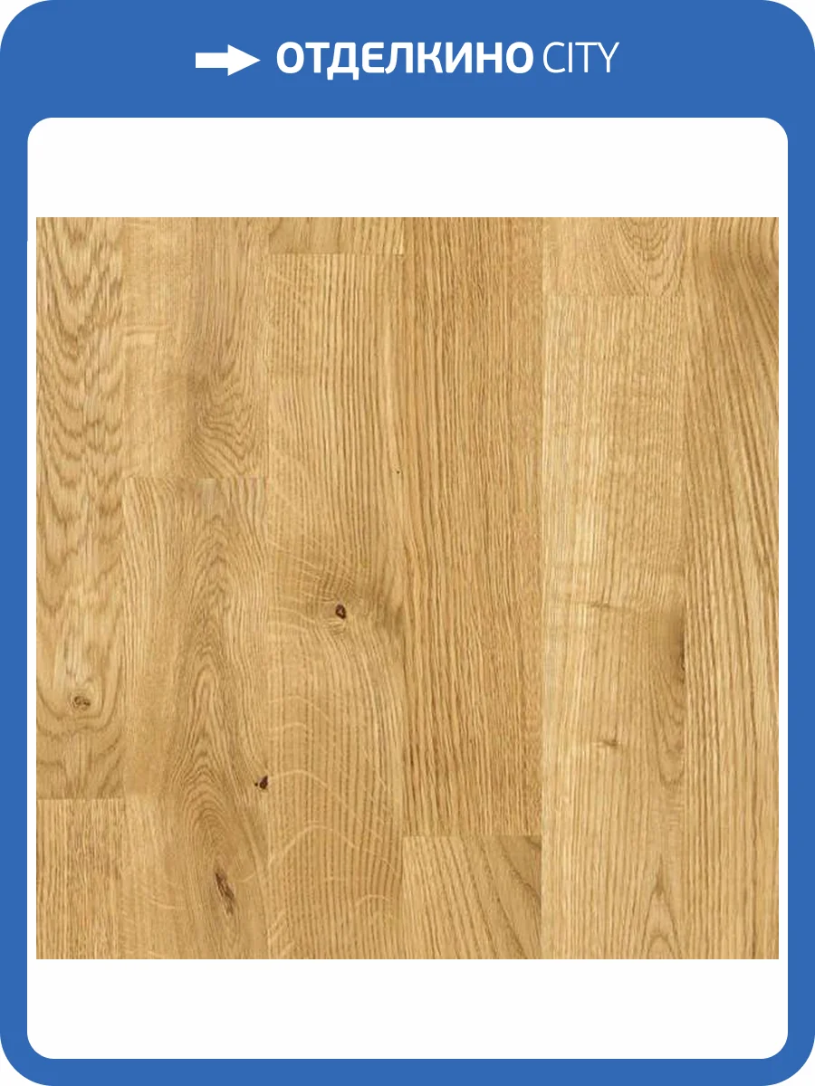 Паркетная доска Focus Floor Oak Khamsin Lacquered 3-полосная 2266x188x14 фото 3