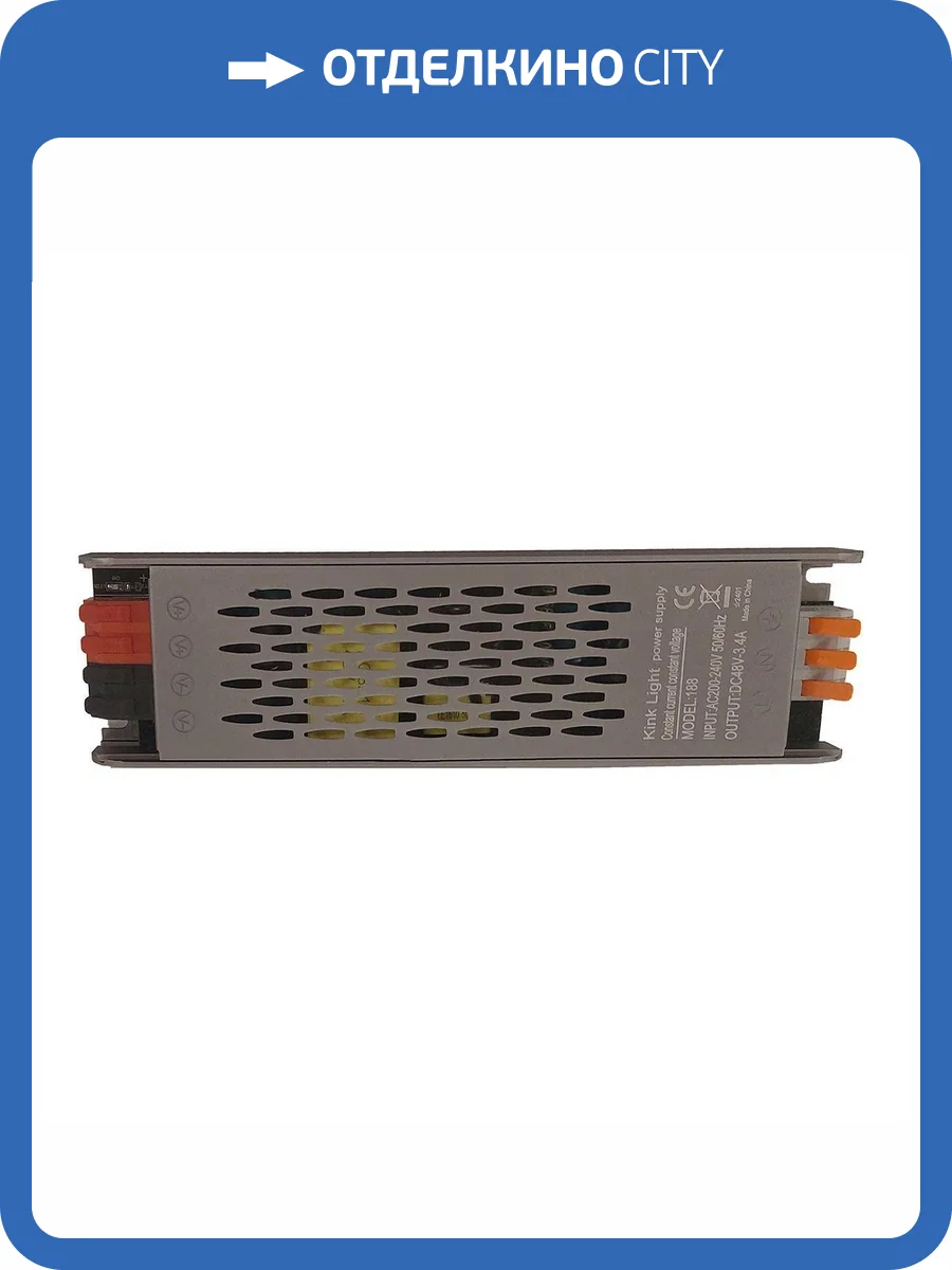 Трансформатор Kink Light Сатори 189 фото 2