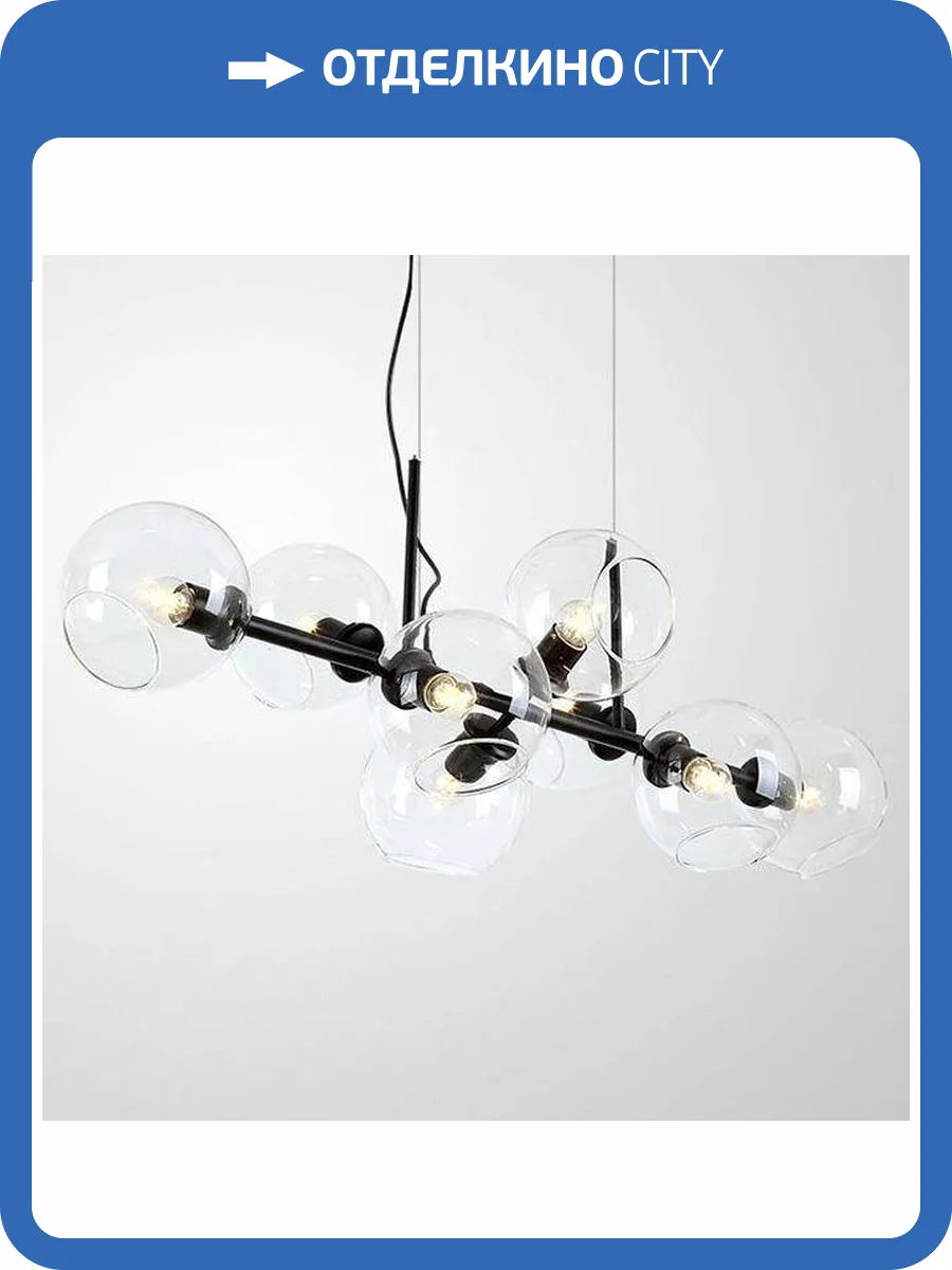 Подвесная люстра Moderli Long V2171-P фото 4