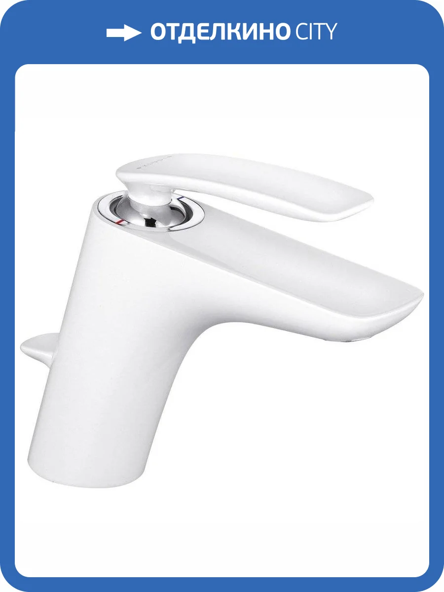 Смеситель для раковины Kludi Balance 520239175 фото 10