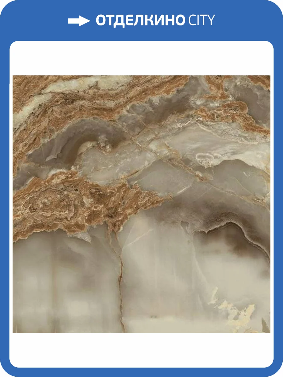 Керамогранит Benadresa Riyadh Jade 60x60 фото 2