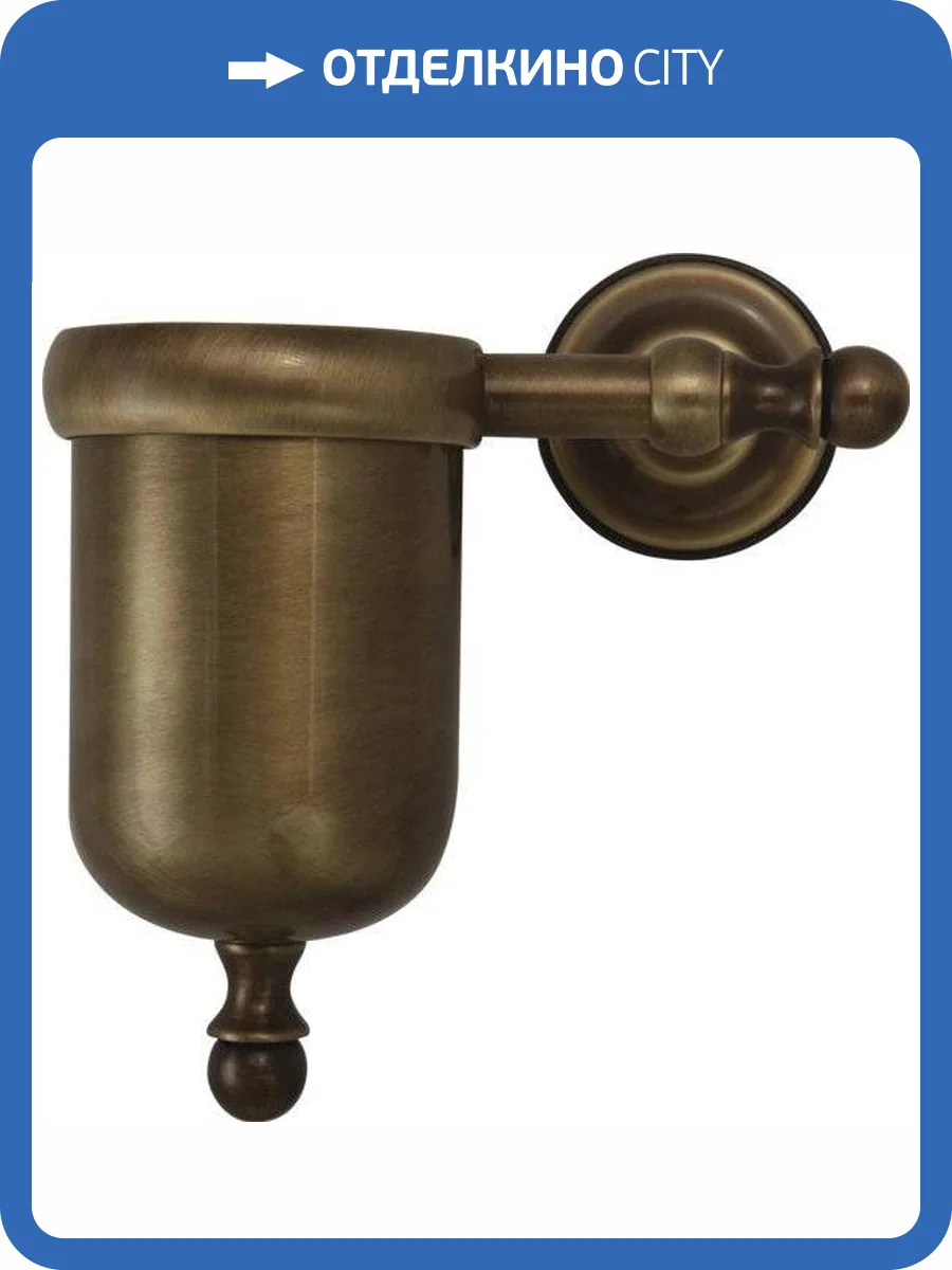 Держатель освежителя воздуха Migliore Mirella 17164 бронза фото 3