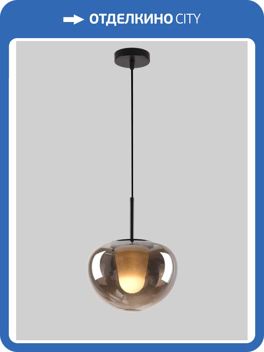 Светильник подвесной Alfa Light F2824-25 фото 2