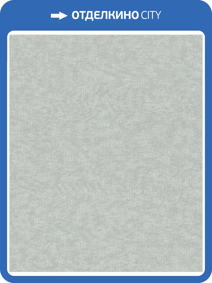 Обои флизелиновые Rasch Saphira 420630 фото 6