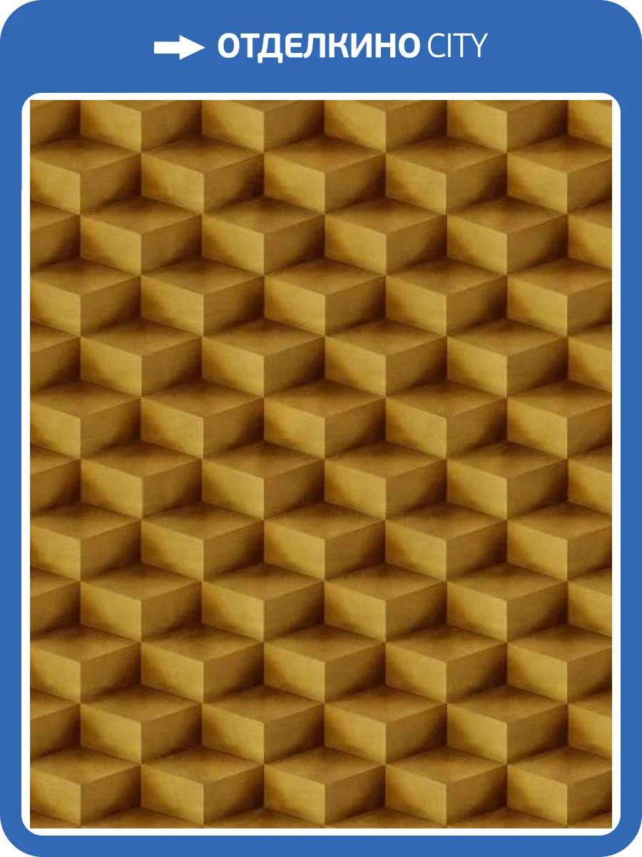 Обои Tekko Tekko New 20015T фото 2