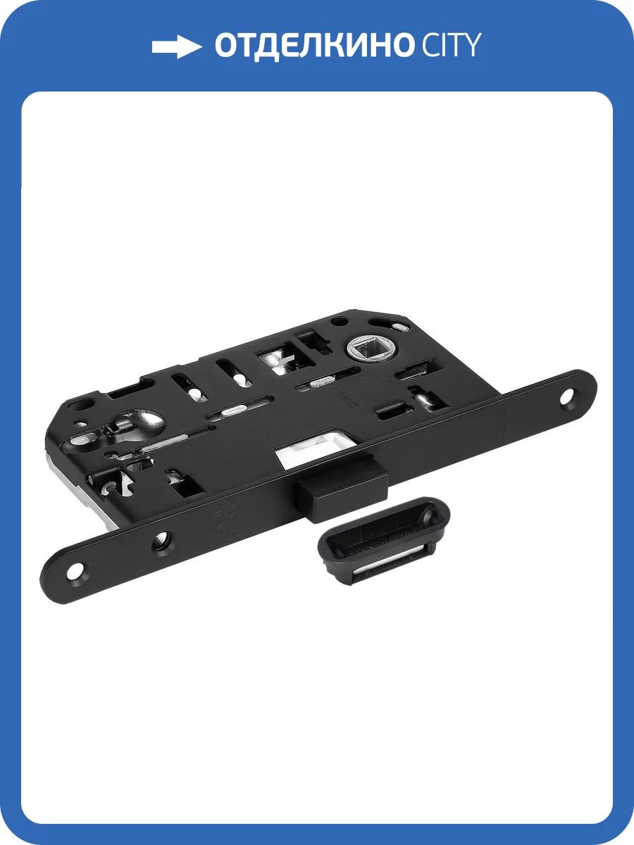 Защелка Morelli IM L B черный, с ответной планкой W7, магнитная фото 3