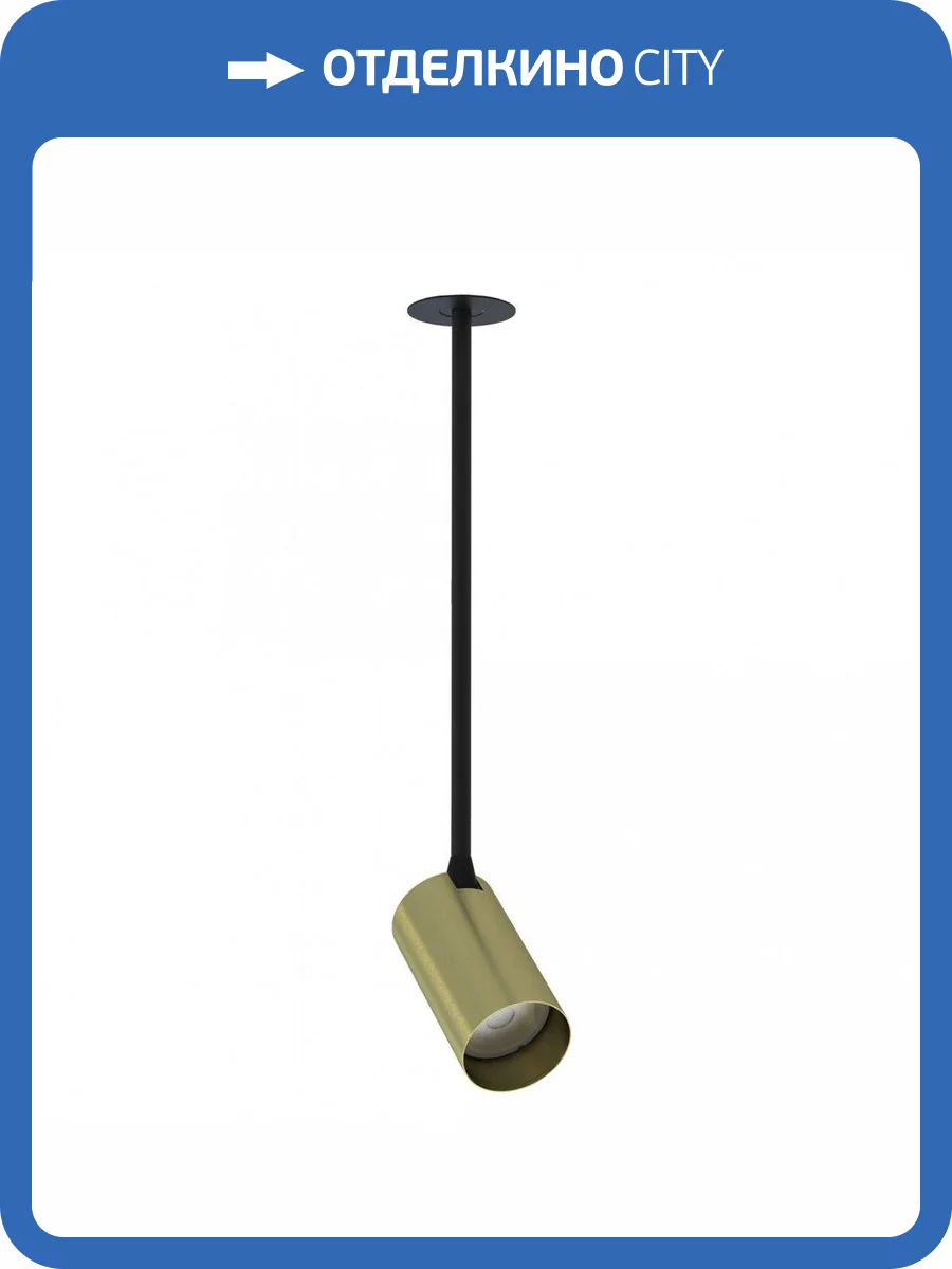 Встраиваемый спот Nowodvorski Mono Surface Long M 7742 фото 3