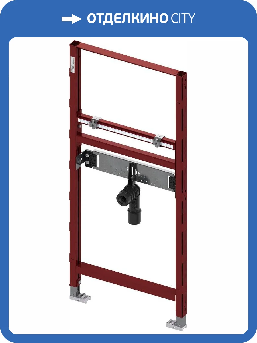 Система инсталляции для раковин TECE TECEprofil 9310000 фото 5