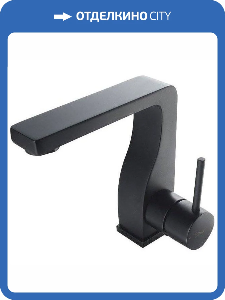 Смеситель для раковины Bravat Arc F16061K-2-ENG фото 4