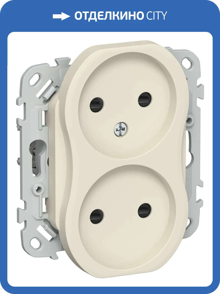 Розетка 2-местная с защитными шторками IEK Flite FI-R23-10-K86 сливочный фото 2