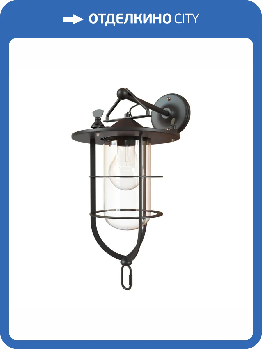 Бра Loft IT Warehouse Loft2116W фото 6