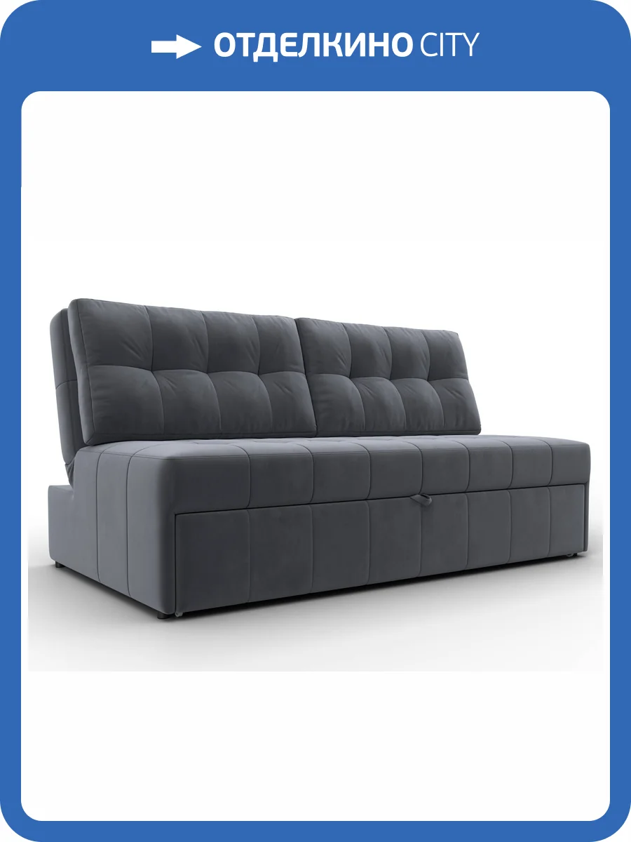 Диван прямой Лига Диванов Лига-107 (160) 134920 Серый фото 11