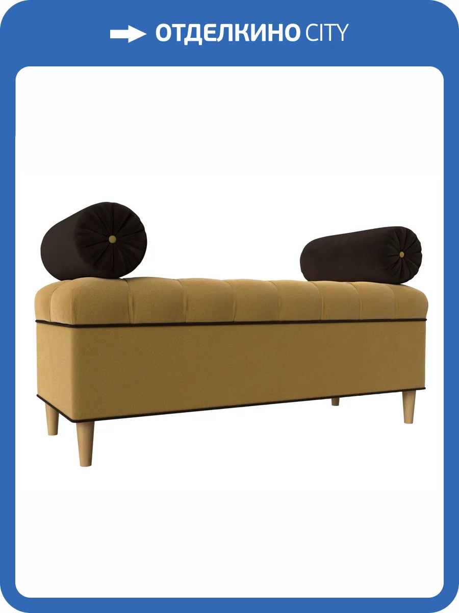 Банкетка Лига Диванов Кушетка Глория 113674 фото 10